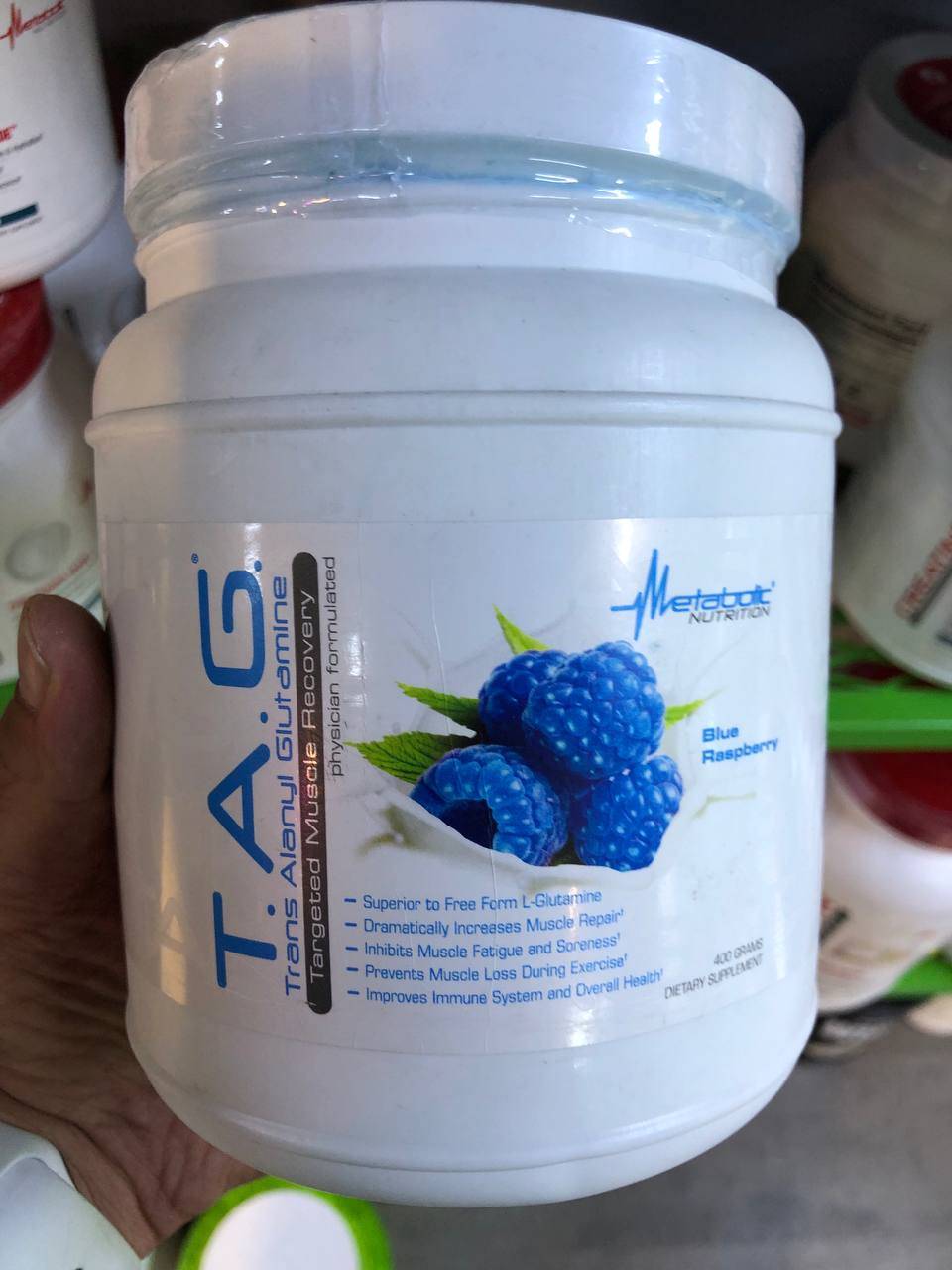 تی ای جی متابولیک