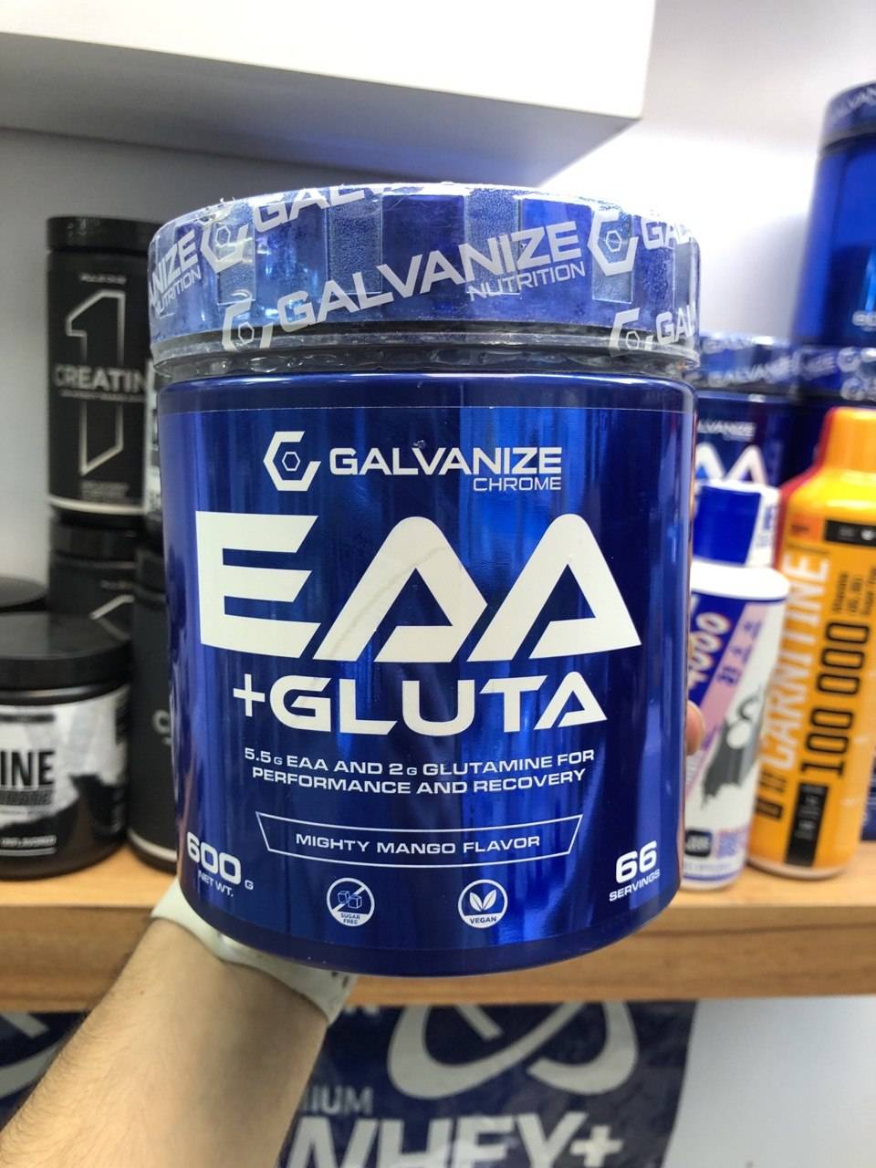 آمینو EAA گالوانایز